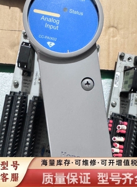 非标价CC-PAIX02模块，带底座CC-TAID11，C