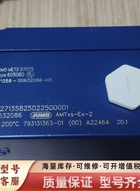 非标价AMTxs-Ex-2温控开关605060