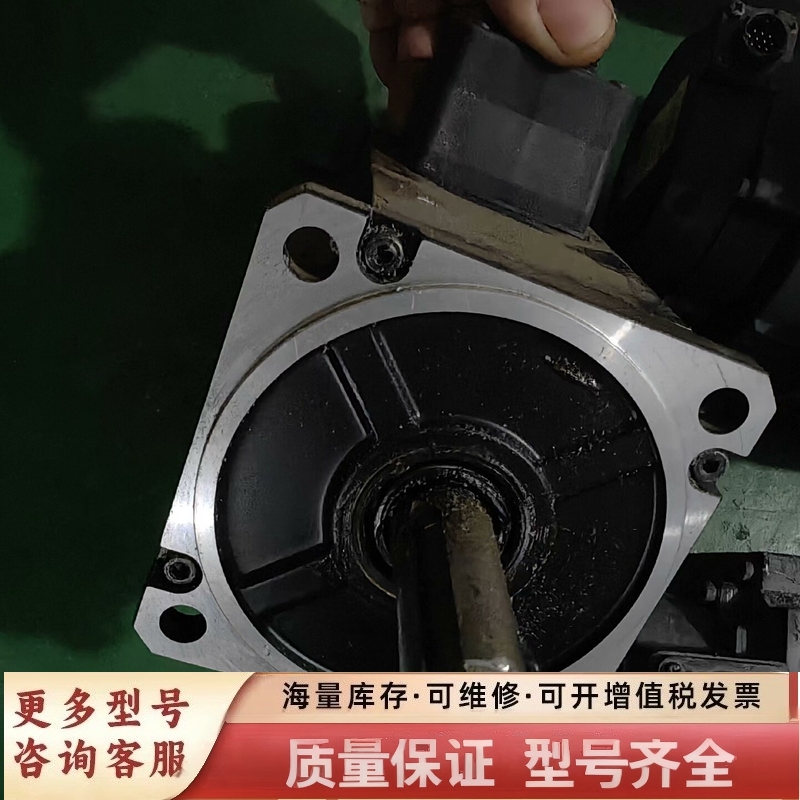 非标价MSME202GCGM