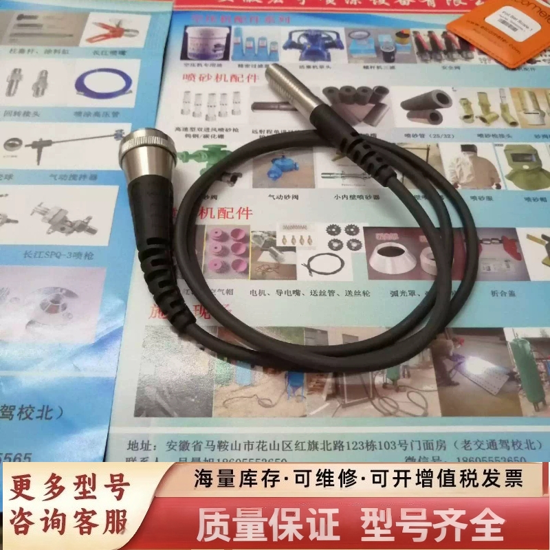 非标价易高Elcometer456涂层测厚仪A456CFBS+T456CF1S易高456膜厚