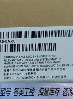 非标价6AV3688-3AY36-0AX0 6AV3 688-3A