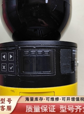 非标价 microScan3 Pro，德国安全激光