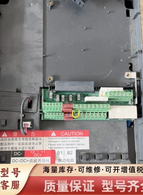 非标价7.5KW  11KW变频器VFD110C23A-21，