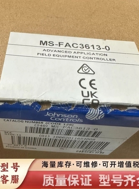 非标价控制器MD-FAC3613-0 剩余一个