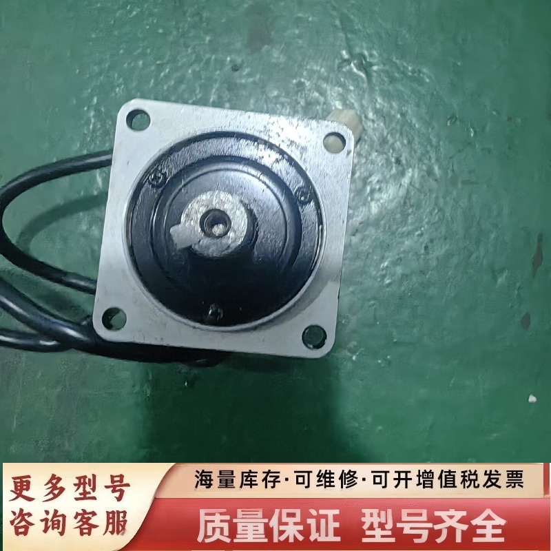 非标价SGMAH-04A1F-AP12伺服电机