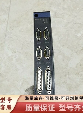 非标价AXM492/TSXAXM492 TSXBLK7 TSXDS