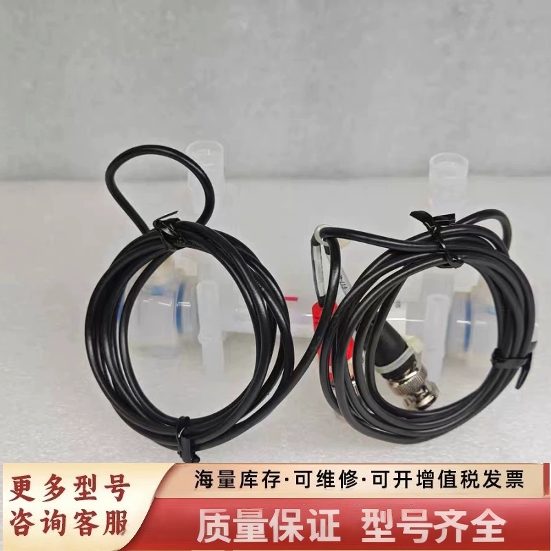 非标价TOKYO KEISO东京计装 UCUF-04K-3000L