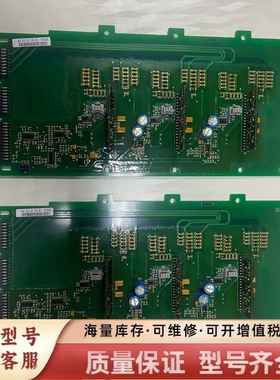 非标价VACON配件PC00830A   检测板，