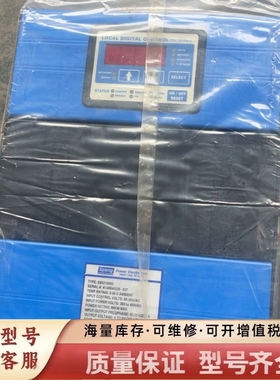 非标价美国Spang Power onics功率调节装