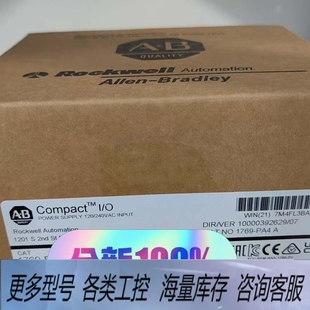 0A8D 1756 原 OA8D 非标价1756