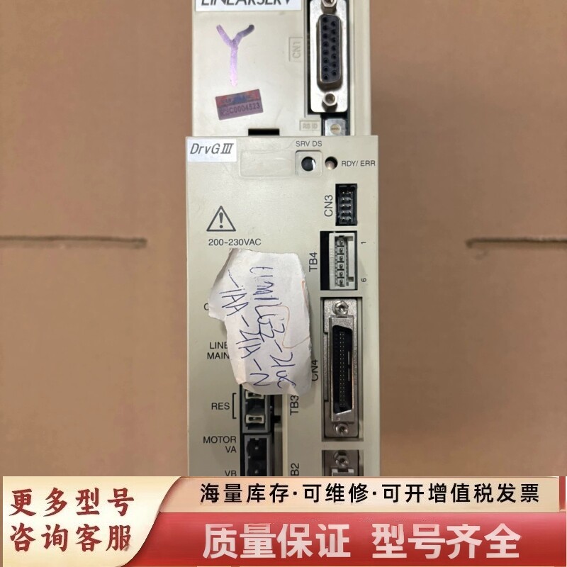 非标价UM1LG3-530B-1AA-2M2-N 伺服驱动器
