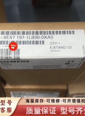 非标价SIMATIC Y COUPLER耦合器模块 6ES7