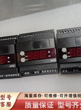 非标价丹麦EKC316A控制器，型号084B7088，2