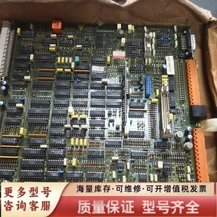 非标价6SC6500 实物 0UC01变频器控制板