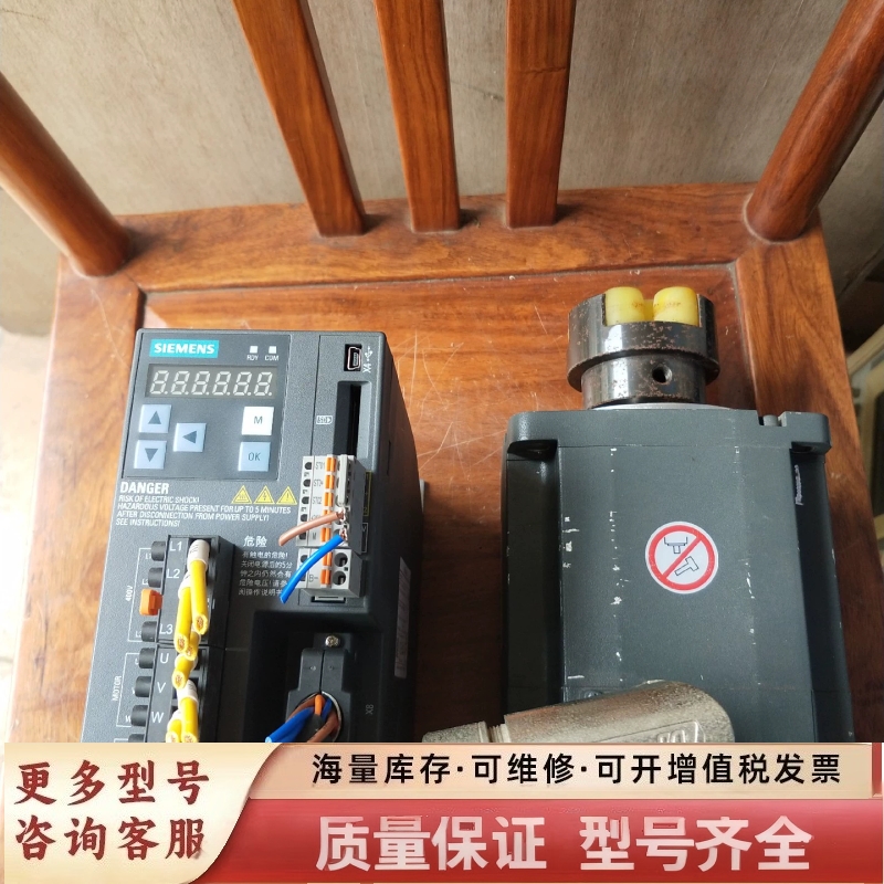 非标价6SL3210-5FE11-0UA0 伺服驱动器