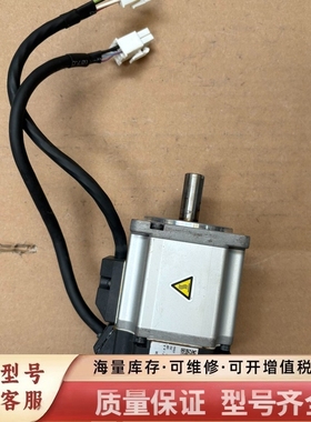 非标价MUMA5AZP1S 伺服电机