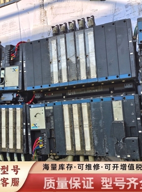 非标价TSX大型DCS卡件 TSXSUP40，TSX8740，TS