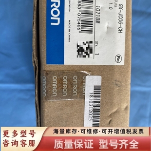 非标价GX-JC06-CH EtherCAT分支器,