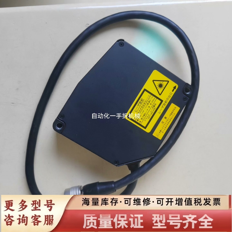 非标价SUNXHL一C108B