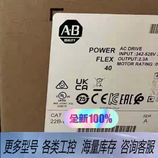 非标价22B D6P0N104