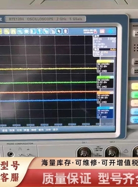 非标价罗德与施瓦茨示波器： RTH1002,RTH1004, RTC1002,RTB2002,