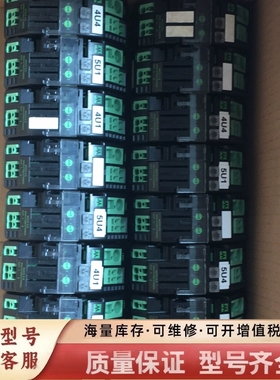 非标价9000-41042-0100600 德国Murr/穆尔电流