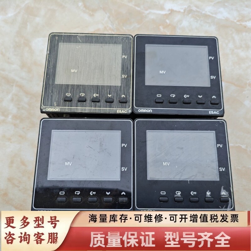 非标价温控器E5AC-QX3ASM-800