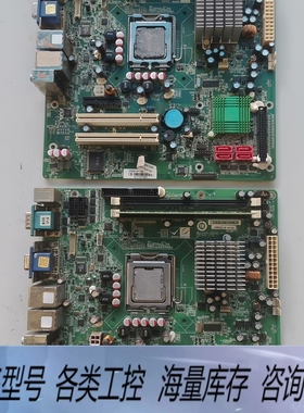 非标价 IOBP-G41A2-R10 REV:1.0 双网卡