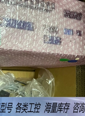 非标价CKD驱动器AX9045H-D06-P3-S，，带包