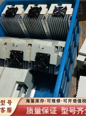 非标价ENDEX变频器  l-E808-30-220V