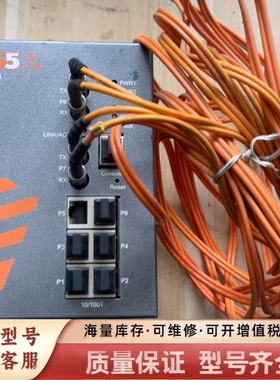 非标价加拿大is5com工业交换机，IES8-HV-D-6RJ45