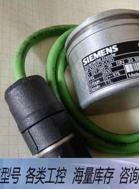 非标价6FX2001-2CC50编码器，ID:521285-
