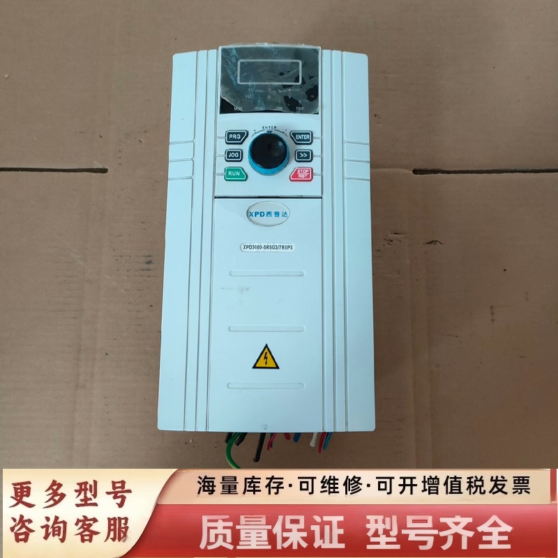 非标价XPD3000-5R5G3/7R5P3    5.5/