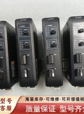非标价光源控制器 ：CA-DC21E