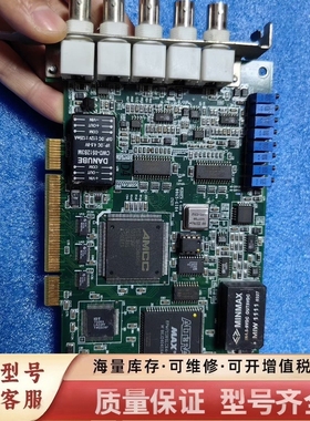 非标价数字化仪采集卡 PCI-9812 51-12256-0C