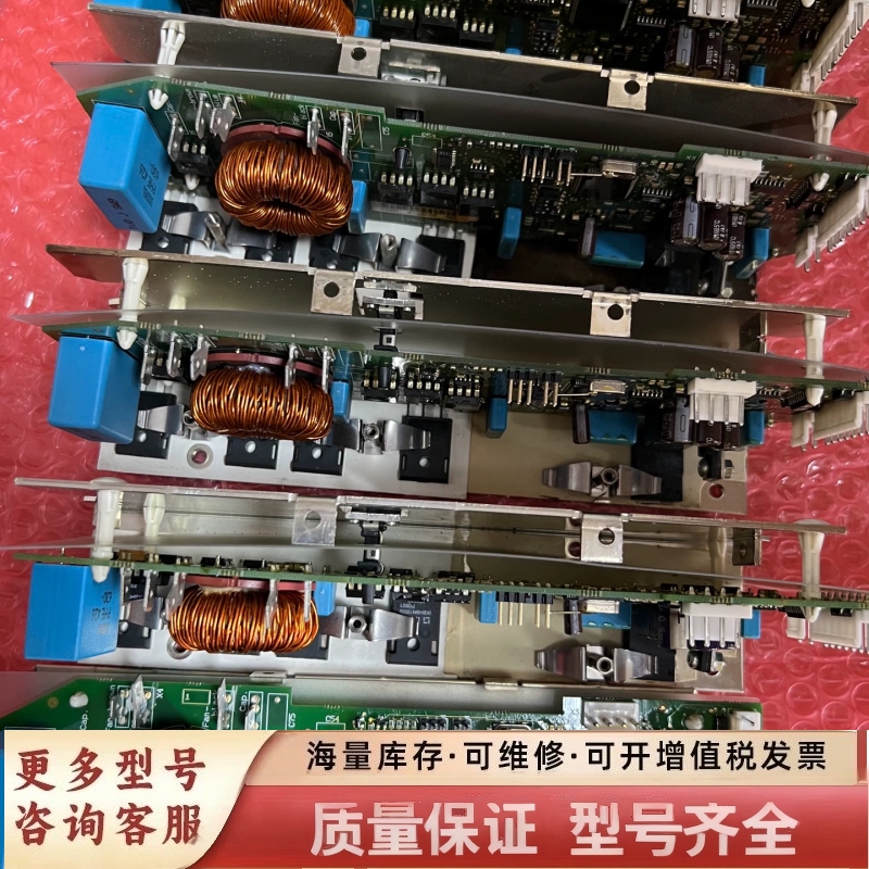 非标价变频器控制卡 299K 299L PC00299H