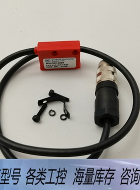 非标价MSK320-0229 D-79195 5-A/0.5-LD