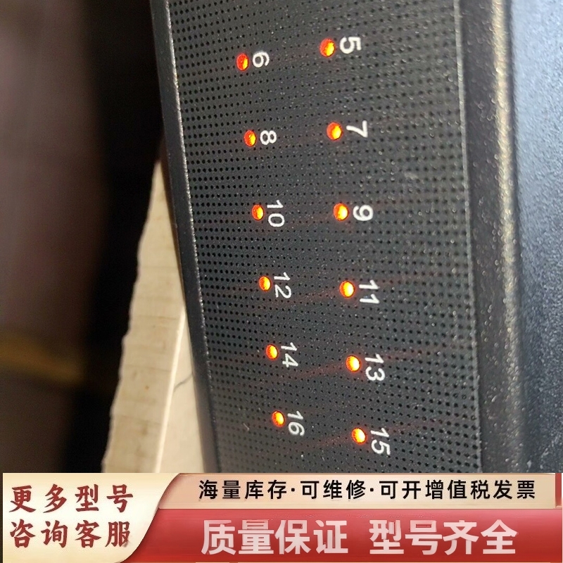 非标价 RG-NBS1824GC  24口以太网交换机