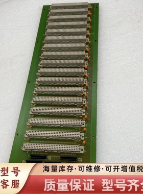 非标价BYSTRONIC百超卡件基板 NCBUS E0748-5-