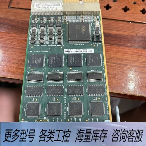 非标价AMAT 0190-16928 DeviceNet Scan