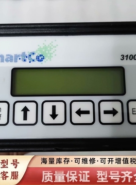 非标价【速发】Chartco 3100 LRSXM RECEI