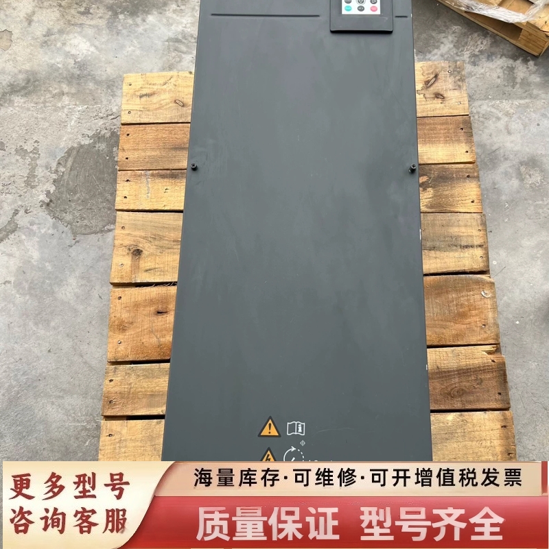 非标价280KW变频器  MD500T280G