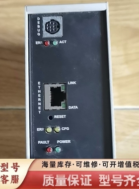 非标价5204-DFNT-DNPSNET