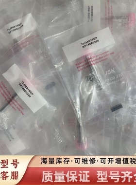 非标价JSK   1/4  GLAND   VCR接头  成套 现