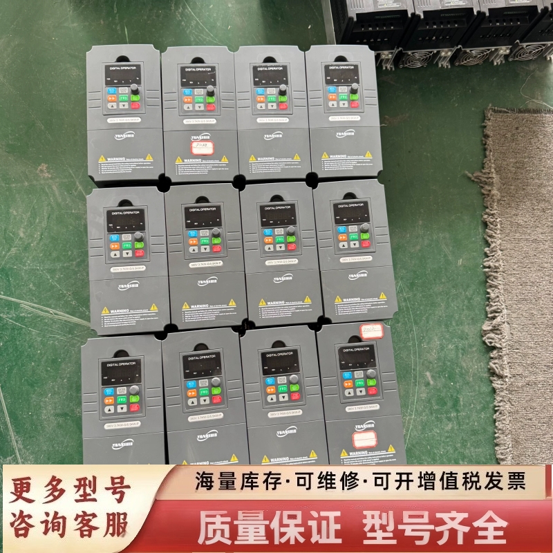 非标价变频器，型号YX3000D-4T0037G/4T0055