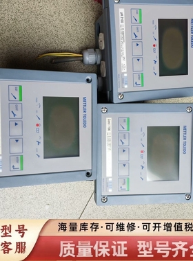 非标价BETTER  TOLEDO梅特勒PH2100变送器。橙色以
