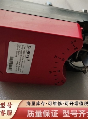 非标价oumens欧门氏风阀执行器MS6061-08ANK/24V