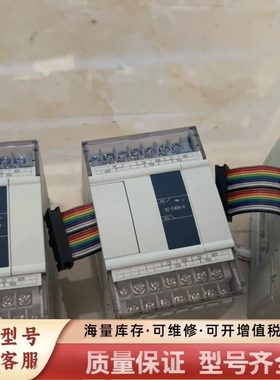 非标价PLC扩展，型号XC-E4DA-H，，装机无忧，标