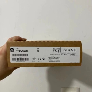 如图 包装 IM16 非标价1746