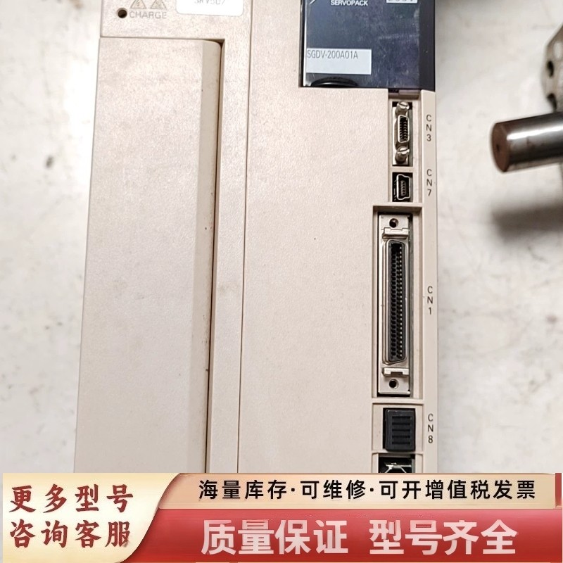 非标价伺服驱动器，SG-200A01A伺服驱动器 3K